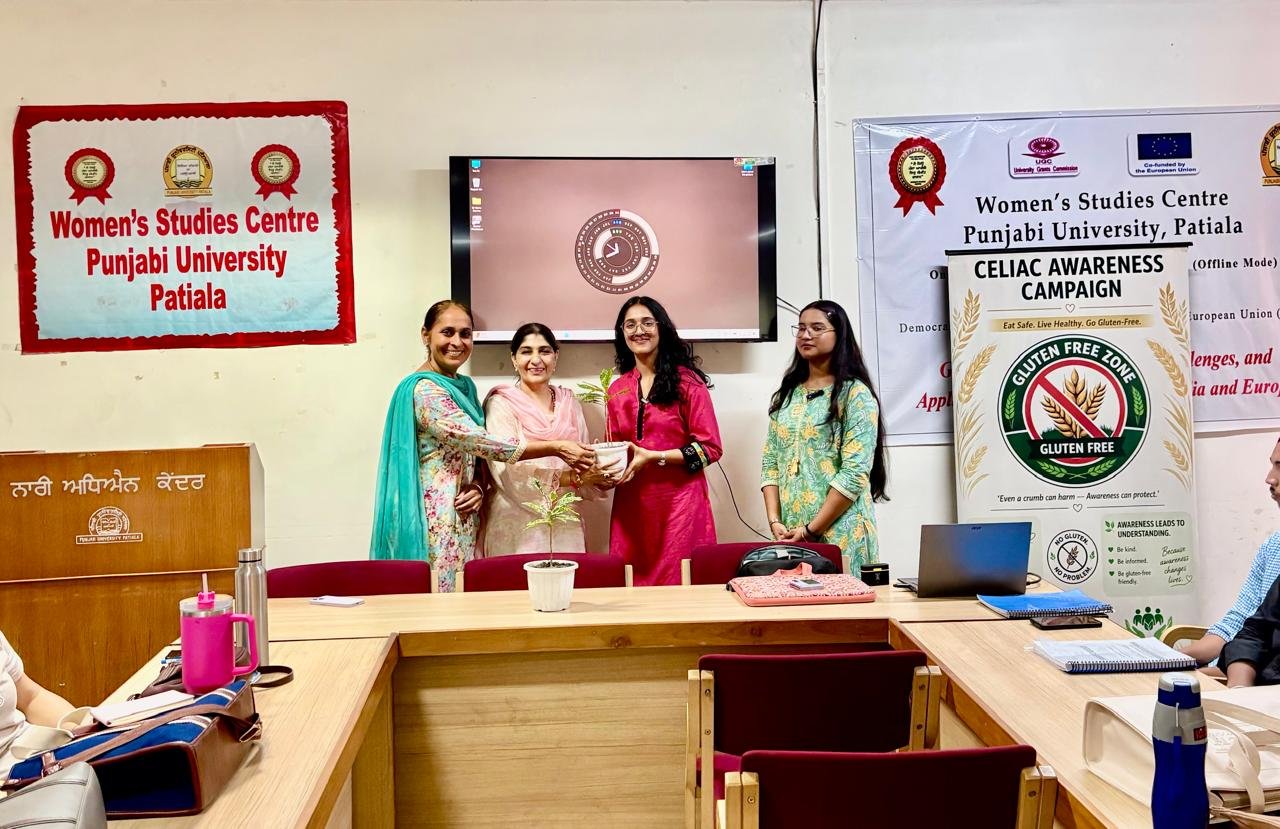 Panjab University Gallery Image 1