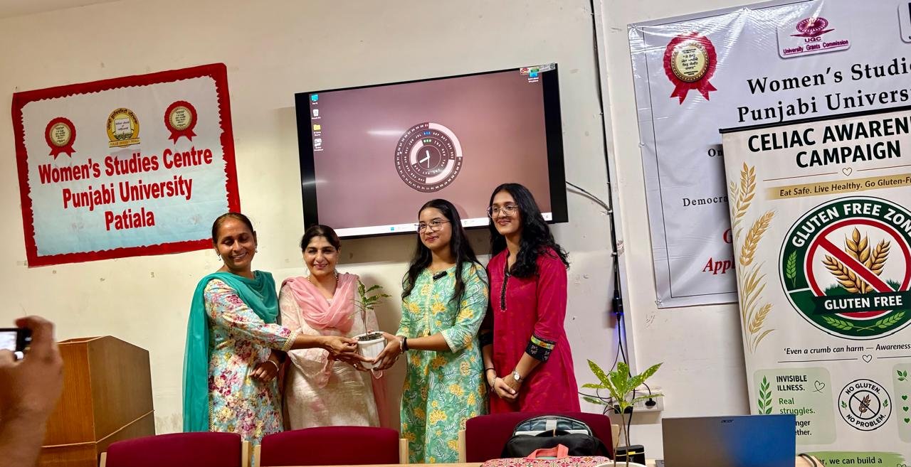 Panjab University Gallery Image 10