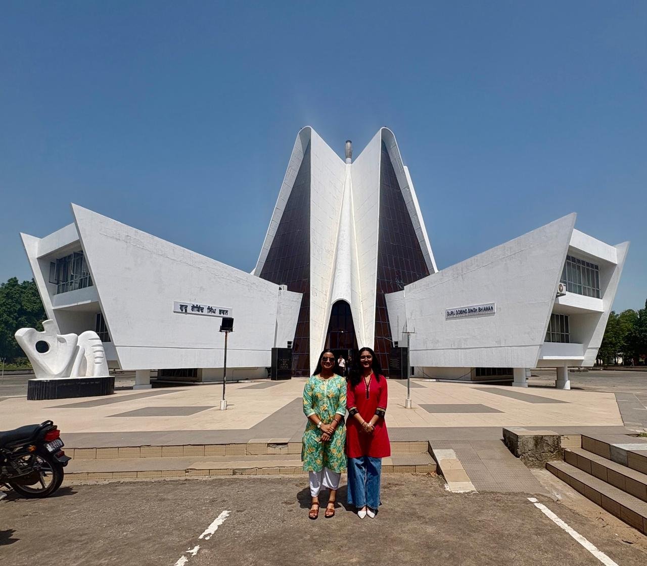 Panjab University Gallery Image 11
