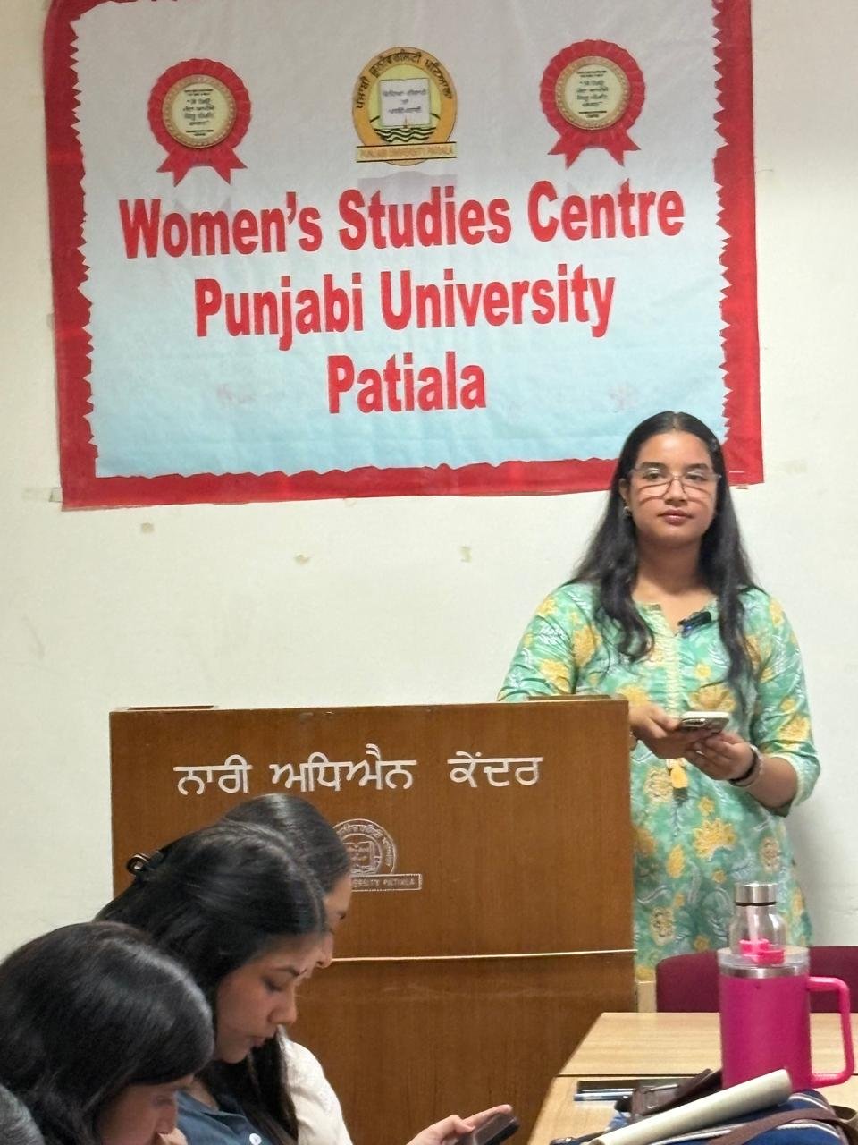 Panjab University Gallery Image 5