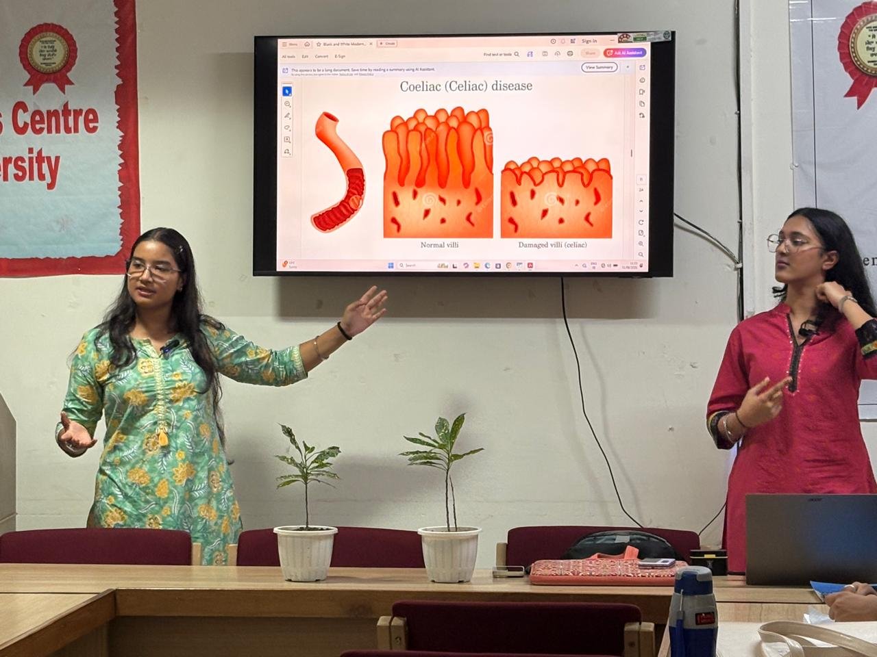 Panjab University Gallery Image 7