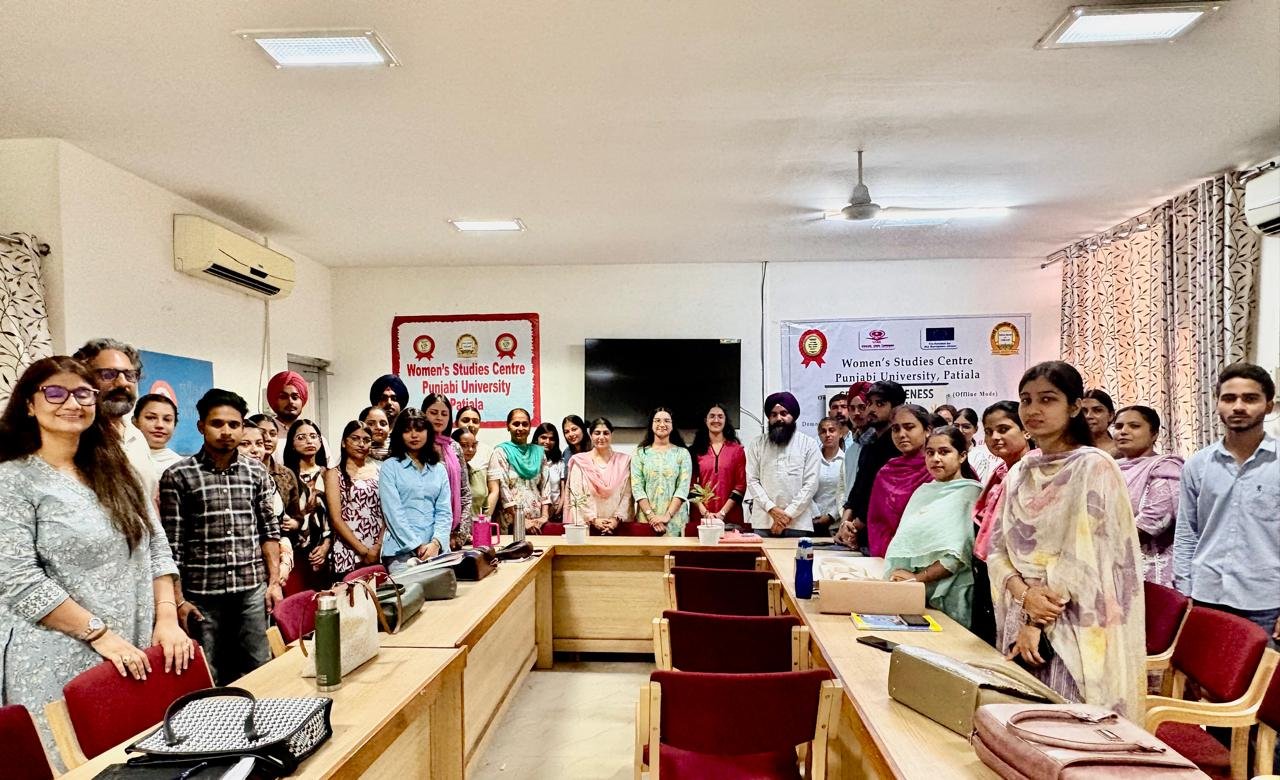 Panjab University Gallery Image 8
