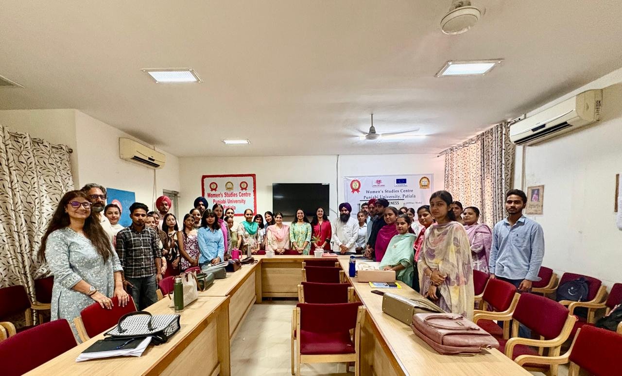 Panjab University Gallery Image 9